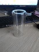 Jacketed beaker