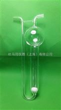 U-shaped porous sampling tube