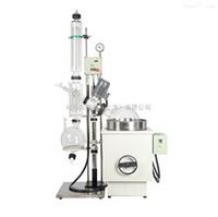 RE5001 (EX) rotary evaporator