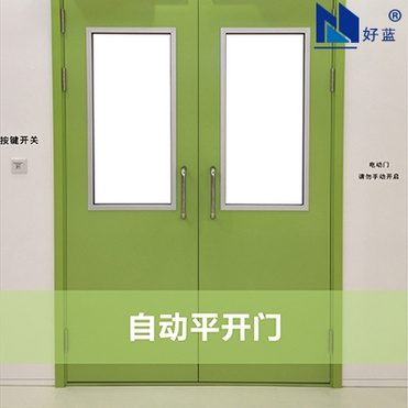 Automatic sliding door