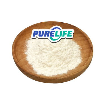 Bulk Food Grade Supplement Beta Nicotinamide Mononucleotide Pure NMN Powder 99%
