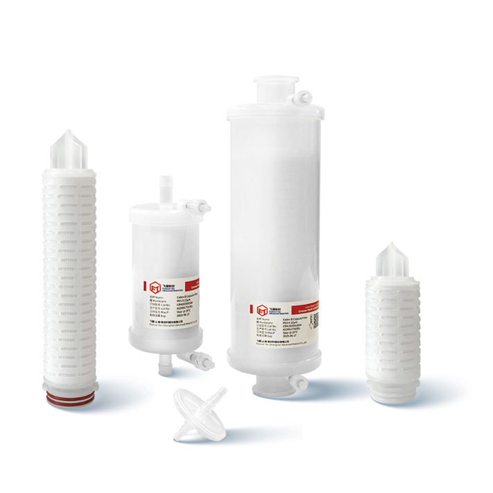 PURIAGIS SP Sterilizing Filters