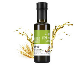 Tamale wheat germ oil 100ml