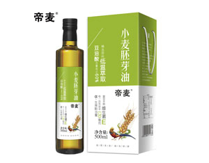 500ml pure wheat germ oil