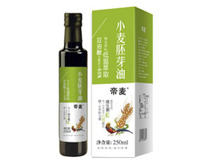 Tamai pure wheat germ oil 250ml