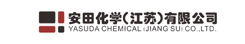 ZINC ACETATE ANHYDROUS
