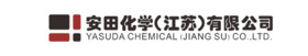 AMMONIUM ACETATE