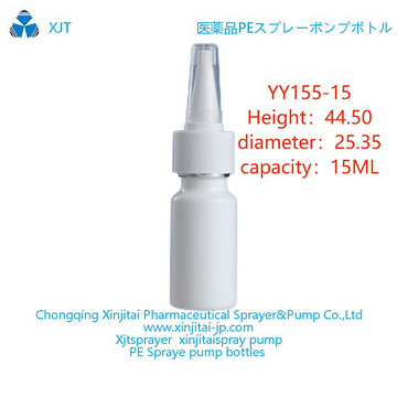 HDPE spray bottle xinjitai YY155-15  