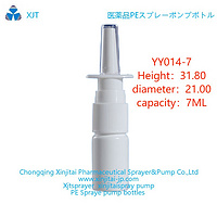 HDPE spray bottle xinjitai YY014-7