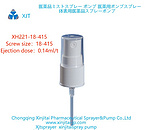 Topical Sprayer xinjitai XH221-18-415