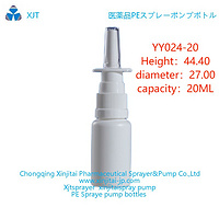 HDPE spray bottle xinjitai YY024-20