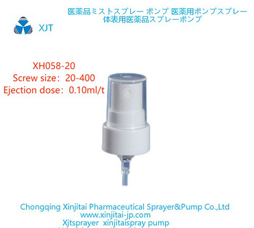 Topical Sprayer xinjitai XH058-20