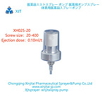 Topical Sprayer xinjitai XH025-20