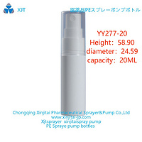 HDPE spray bottle xinjitai YY277-20