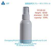 HDPE spray bottle xinjitai YY129-50