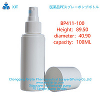 HDPE spray bottle xinjitai BP411-100