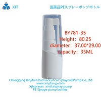 HDPE spray bottle xinjitai BY781-35