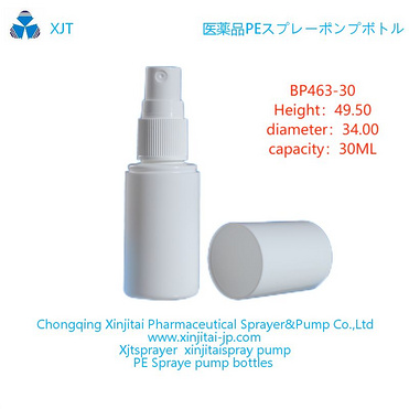 HDPE spray bottle xinjitai BP463-30