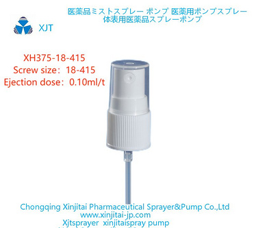 Topical Sprayer xinjitai XH375-18-415