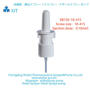 Nasal Sprayer xinjitai XB156-18-415