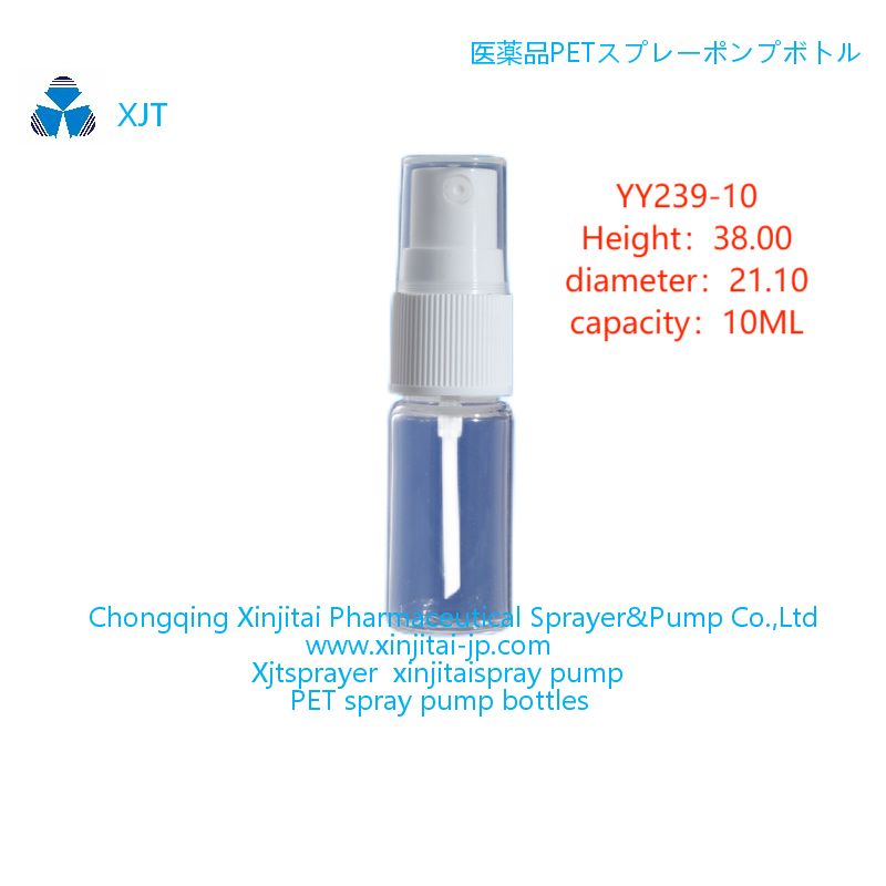 PET plastic spray bottle xinjitai YY239-10
