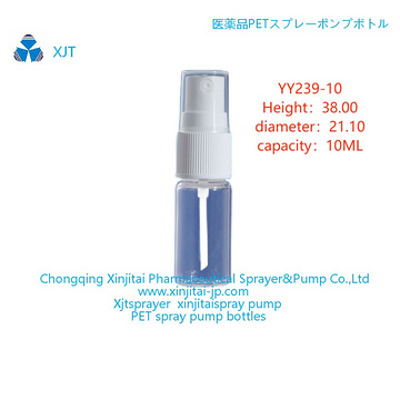 PET plastic spray bottle xinjitai YY239-10  