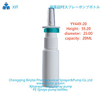 HDPE spray bottle xinjitai YY449-20