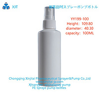 HDPE spray bottle xinjitai YY199-100
