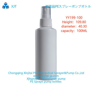 HDPE spray bottle xinjitai YY199-100