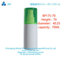 HDPE spray bottle xinjitai BP175-70