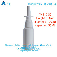 HDPE spray bottle xinjitai YY510-30