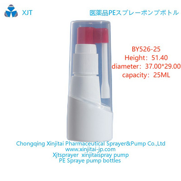 HDPE spray bottle xinjitai BY526-25