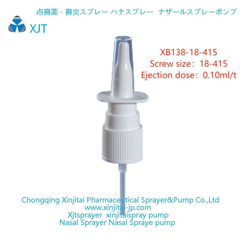 Nasal Sprayer xinjitai XB138-18-415