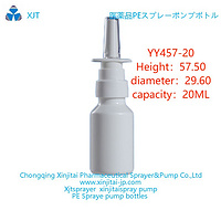 HDPE spray bottle xinjitai YY457-20