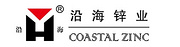 Zinc Bis (Benzenesulfinate) (ZBS)