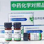 Diphyllin O-glucoside