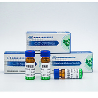 Kaempferol 3-sophoroside-7-rhamnoside