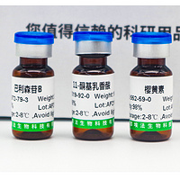 16α-Hydroxytrametenolic acid