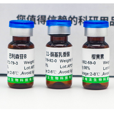 Physalin L