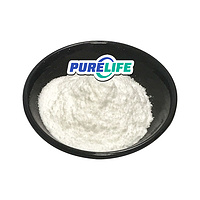 Purelife Supply Wholesale Cosmetic Grade Skincare Makeup Mica Pearl Pigment Powder For Face