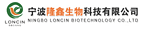 Glutamine ethyl ester hydrochloride