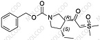 Upadacitinib Impurity 43