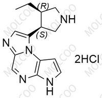 Upadacitinib Impurity 25(Dihydrochloride)