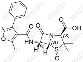 Oxacillin Impurity 9