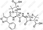 Oxacillin EP Impurity J