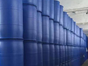 chloromethyl trimethoxysilane