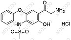 Iguratimod Impurity 34(Hydrochloride)