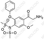 Iguratimod Impurity 20