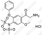 Iguratimod Impurity 20(Hydrochloride)