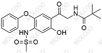 Iguratimod Impurity 25